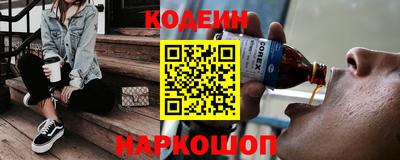 ПСИЛОЦИБИНОВЫЕ ГРИБЫ Кумертау