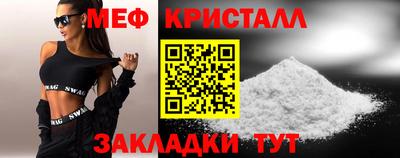 трава Кулебаки