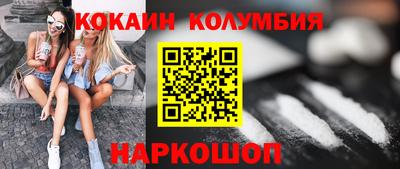 трава Кулебаки