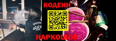 apvp Краснознаменск