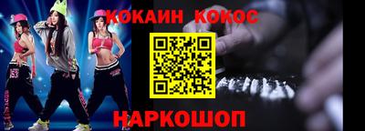 трава Кулебаки