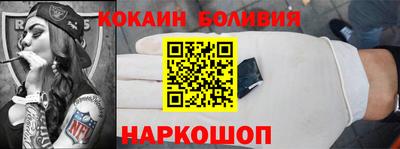 ПСИЛОЦИБИНОВЫЕ ГРИБЫ Кумертау