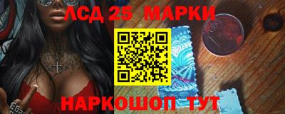 трава Кулебаки