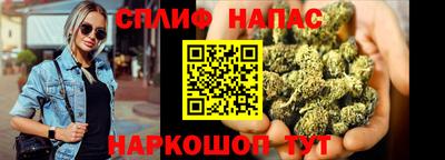 дурь Краснокаменск