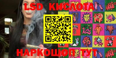 дурь Краснокаменск