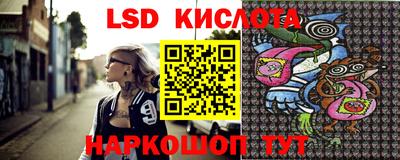 apvp Краснознаменск
