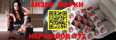 ПСИЛОЦИБИНОВЫЕ ГРИБЫ Кумертау