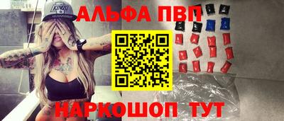 трава Кулебаки