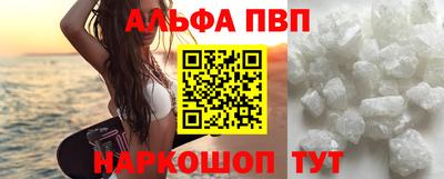 трава Кулебаки