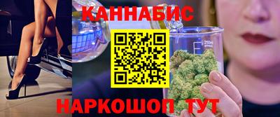 ПСИЛОЦИБИНОВЫЕ ГРИБЫ Кумертау