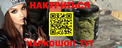 мефедрон мука Краснодар