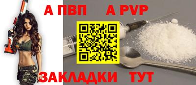 трава Кулебаки