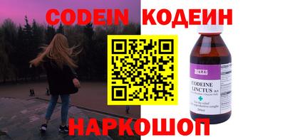 apvp Краснознаменск