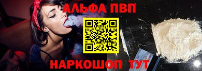 трава Кулебаки