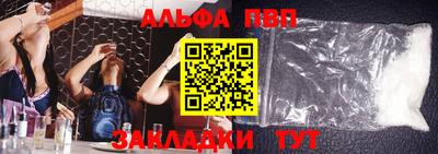трава Кулебаки