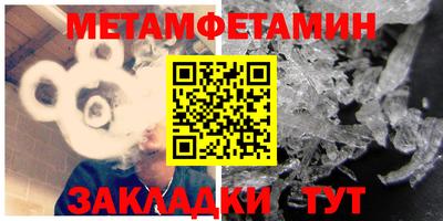 apvp Краснознаменск