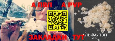 мефедрон мука Краснодар
