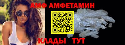 apvp Краснознаменск