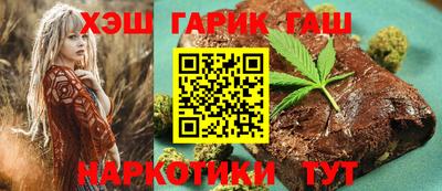 мефедрон мука Краснодар