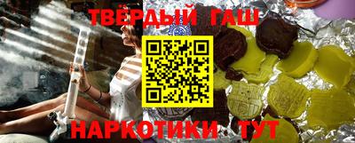 ПСИЛОЦИБИНОВЫЕ ГРИБЫ Кумертау