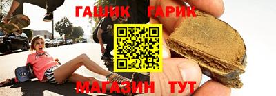 ПСИЛОЦИБИНОВЫЕ ГРИБЫ Кумертау