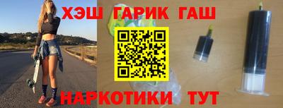 ПСИЛОЦИБИНОВЫЕ ГРИБЫ Кумертау