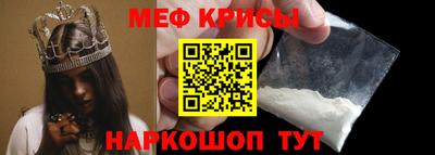 ПСИЛОЦИБИНОВЫЕ ГРИБЫ Кумертау
