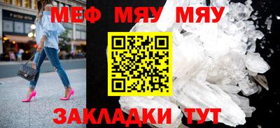 ПСИЛОЦИБИНОВЫЕ ГРИБЫ Кумертау