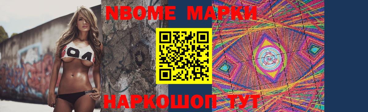 LSD-25 экстази  Лсд 25 экстази ecstasy  Калуга  Вход с VPN  LSD-25 экстази ecstasy 